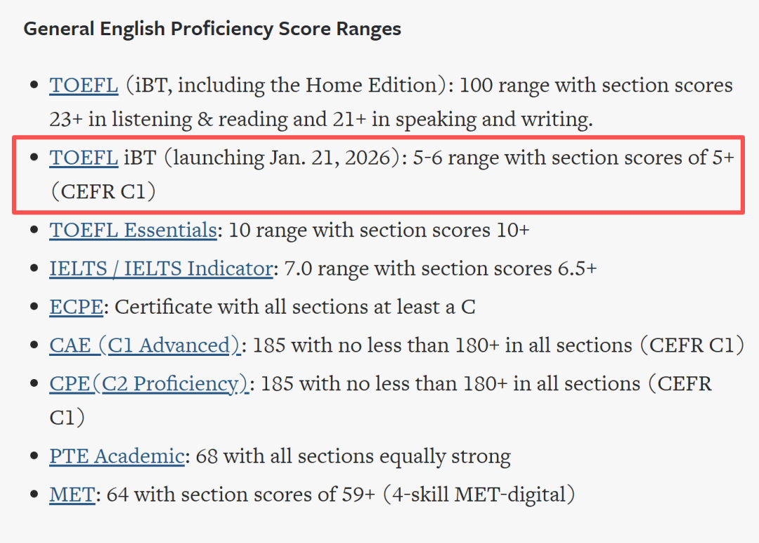 注意！UCL官网更新一项申请要求！