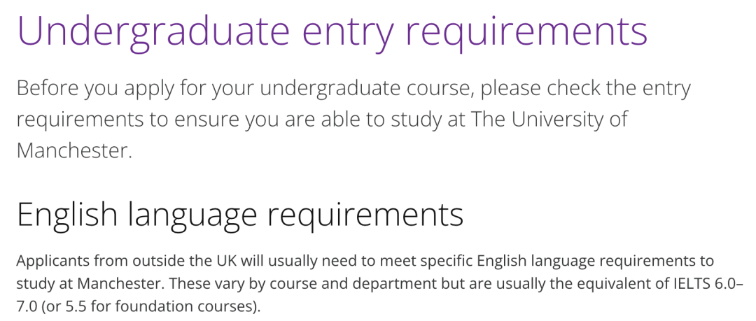 多所英国高校雅思分数要求调整！多少分才能成功上岸？！