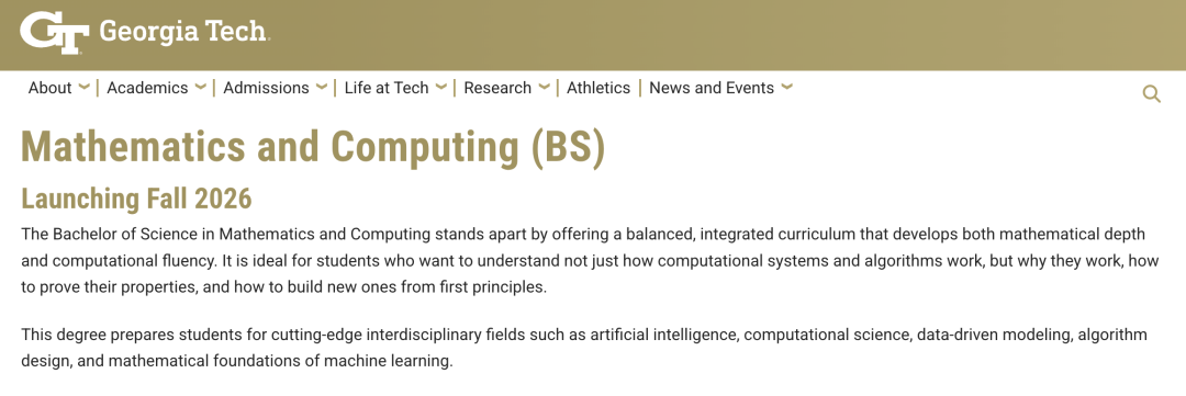 美国大学的交叉专业、双专业、双学位、3+2与加速项目到底怎么选？