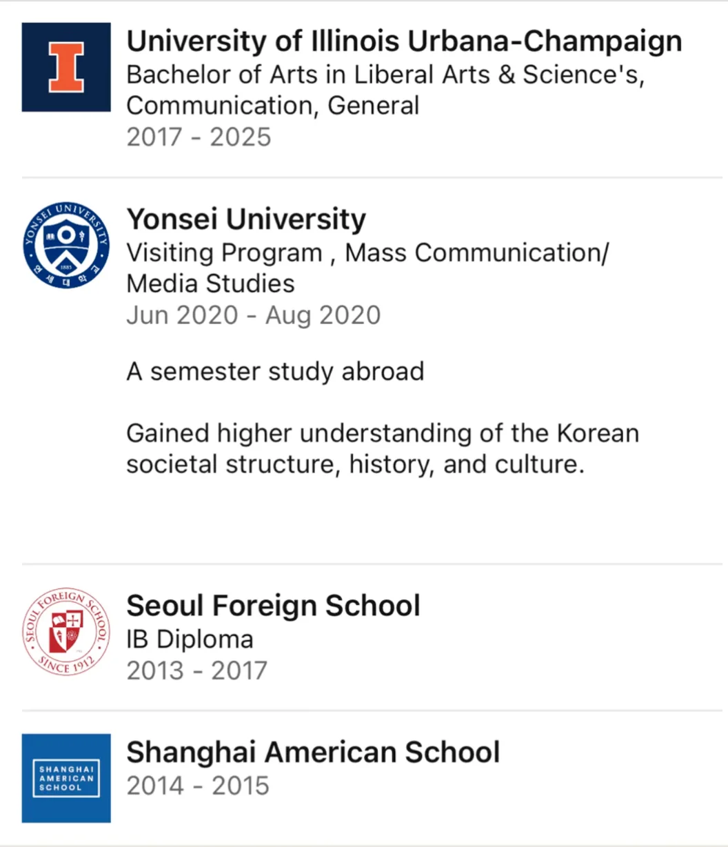 唱衰留学？从单身即地狱5嘉宾看精英家庭的真实选择