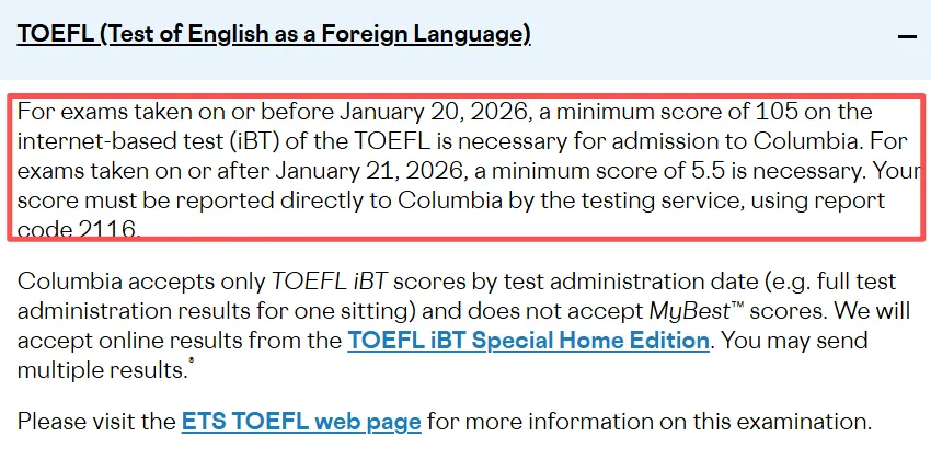 新增多所美国大学官宣新托福成绩要求!顶尖英本也紧随其后... 新增多所美国大学官宣新托福成绩要求!顶尖英本也紧随其后...