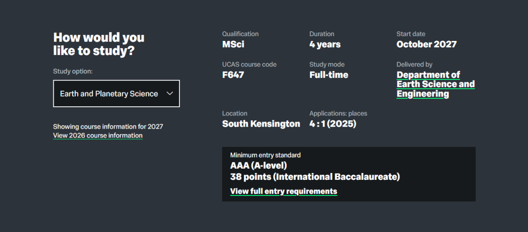 机构知！帝国理工这一专业新增视频提交要求！