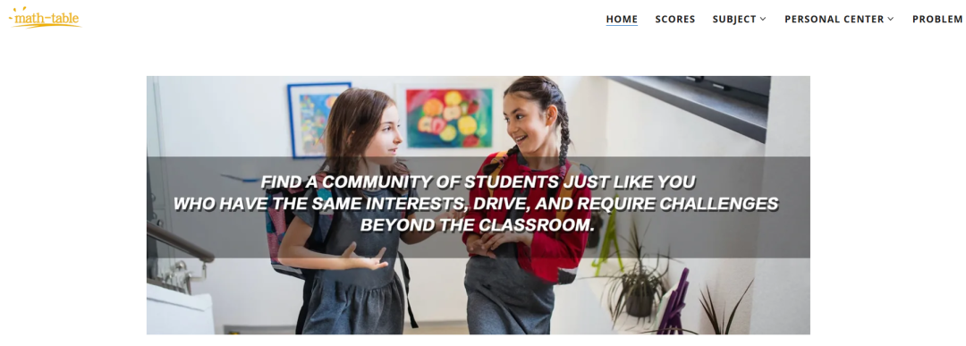 2026年AMC8数学竞赛分数线即将揭晓！新赛季考题风向已变？这样规划稳拿1%！