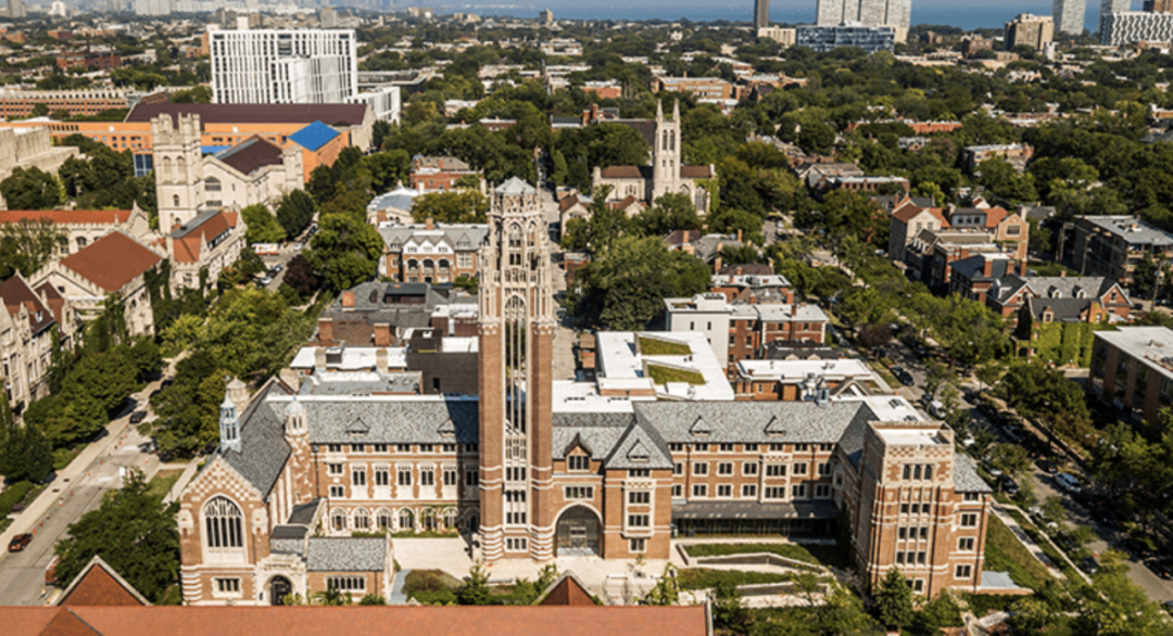 2026｜全美TOP6、通过夏校锁定早申请资格、芝加哥大学夏校即将截止申请！