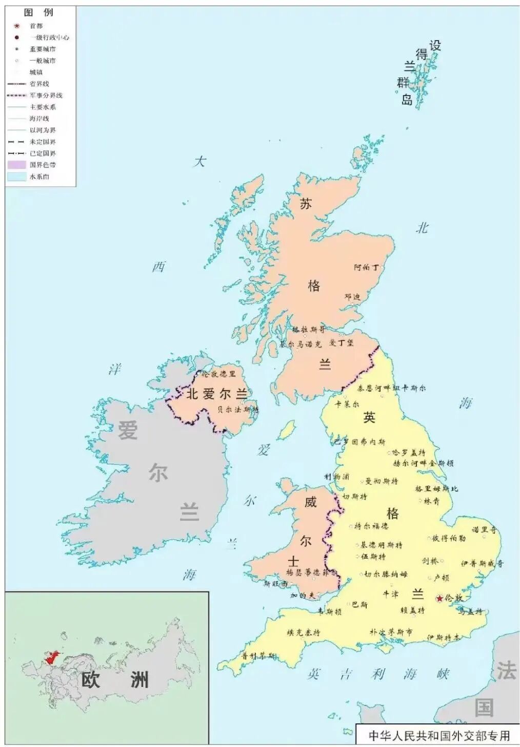 像老钱一样去度假并上夏校-苏格兰篇!这里是文学与艺术爱好者的天堂~ 像老钱一样去度假并上夏校-苏格兰篇!这里是文学与艺术爱好者的天堂~