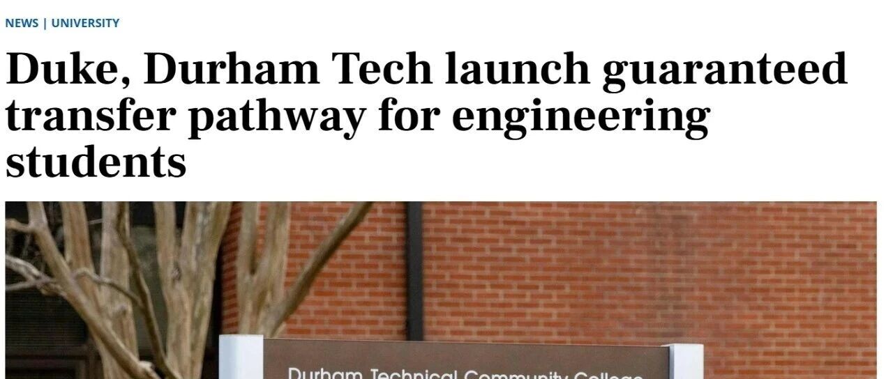 美国版杀猪盘？在美国读个大专然后进藤校？