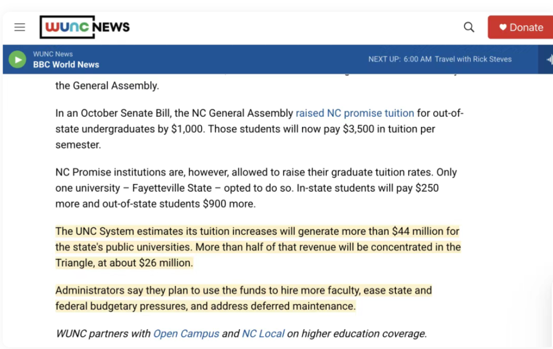 扩建、扩招、深耕STEM！这次北卡罗来纳大学系统还要涨学费！