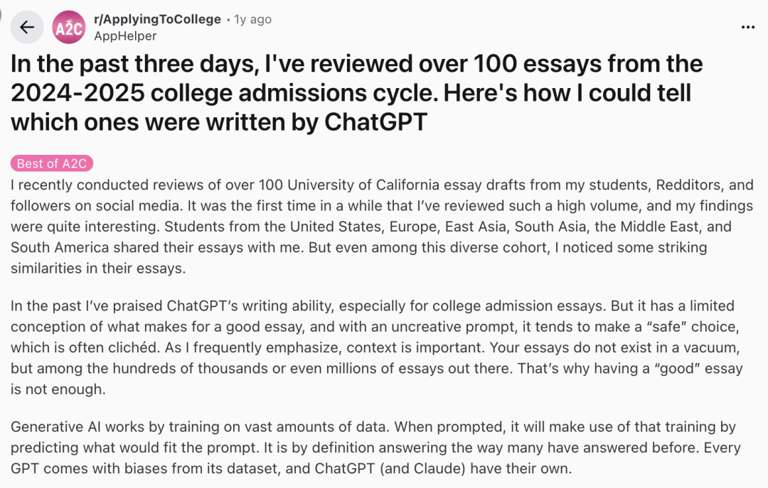 重磅！全美Top30出台AI政策 触碰这条红线Offer会被撤...