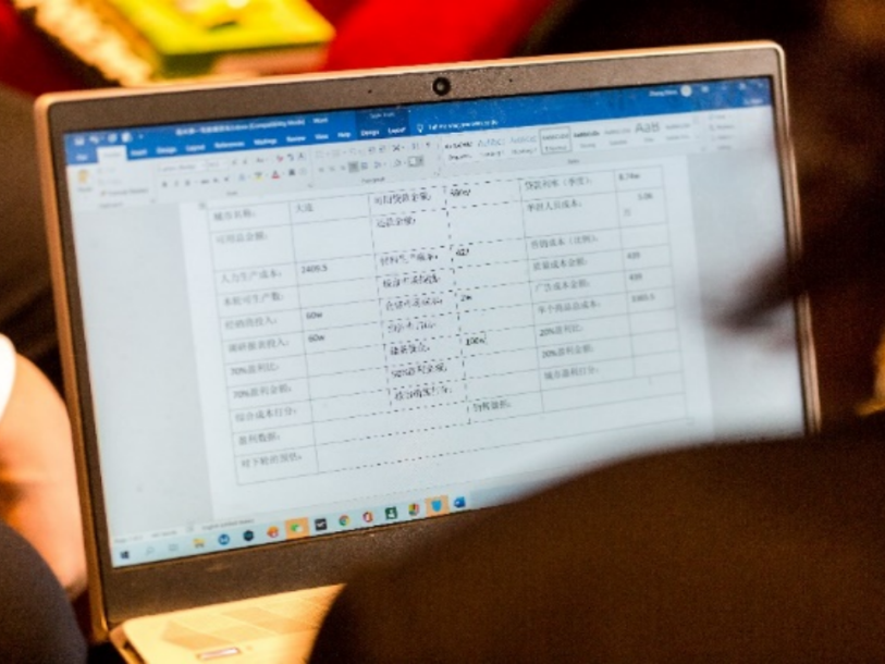 阿思丹模拟商战2026春季学期启幕！解锁情绪经济下的模拟商战体验