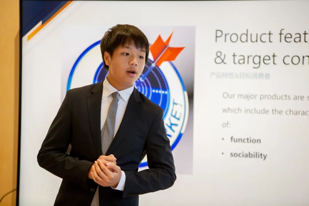 阿思丹模拟商战2026春季学期启幕！解锁情绪经济下的模拟商战体验