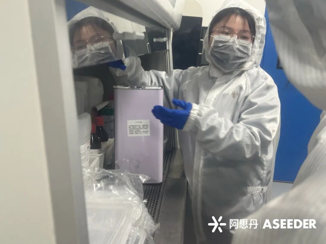 【材料/物理深度科研】在苏州参加牛津官方项目，亲手制作一块第三代太阳能电池！