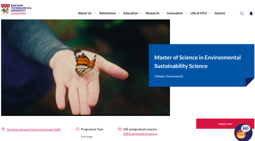 26fall南洋理工【4月截止】硕士专业汇总（下）！