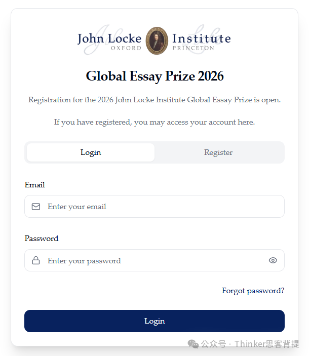 错过等一年!JohnLocke免费注册即将截止~速看报名方式 错过等一年!JohnLocke免费注册即将截止~速看报名方式