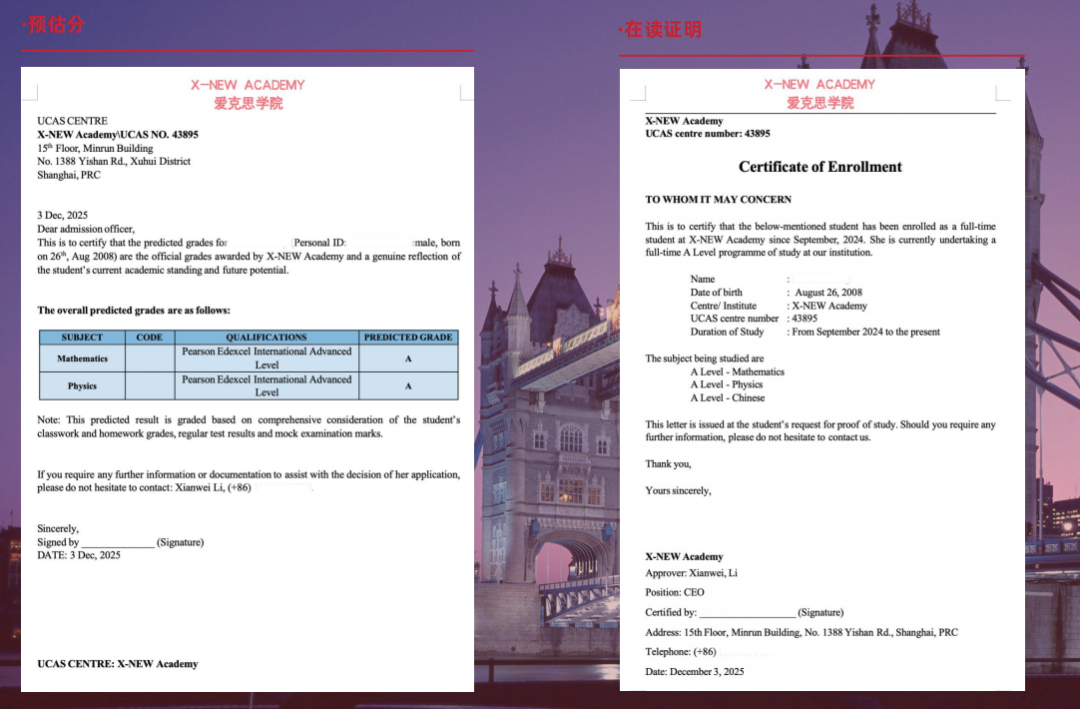 ALevel课程体系恐成真正【天选赛道】？要求逐年走高，IB考生遭G5被刺？