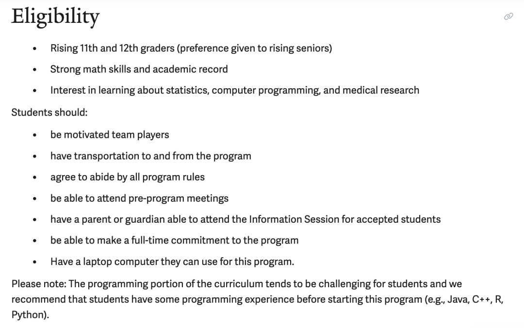 2026｜耶鲁生物+统计交叉高端夏校、荣雅内部客户珍藏版夏校系列！