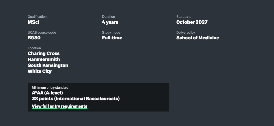 帝国理工2027申请“地震级”更新：AI新专业上线、医学门槛首涨、多专业加试ESAT