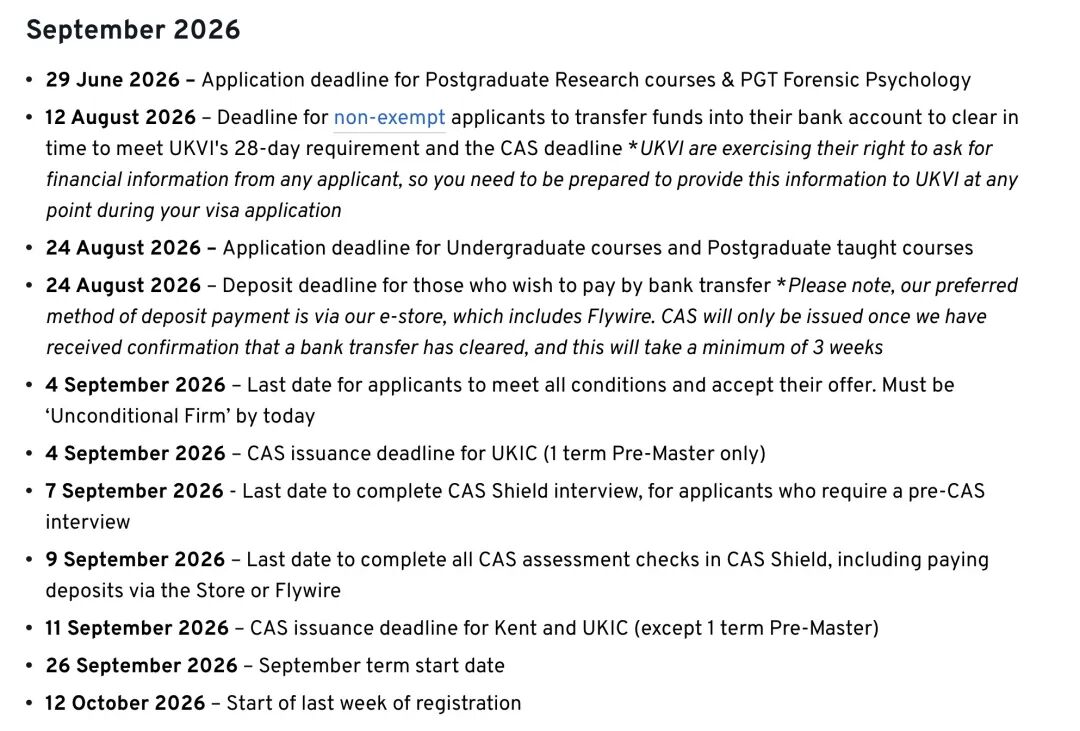 考研初试查分之后：复试与海外升学双路径指南