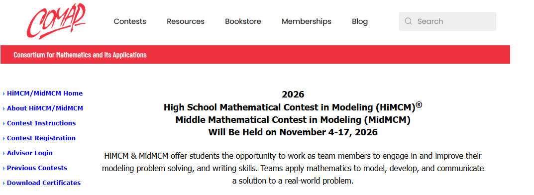 HiMCM含金量有多高？一文读懂HiMCM为何成为藤校敲门砖