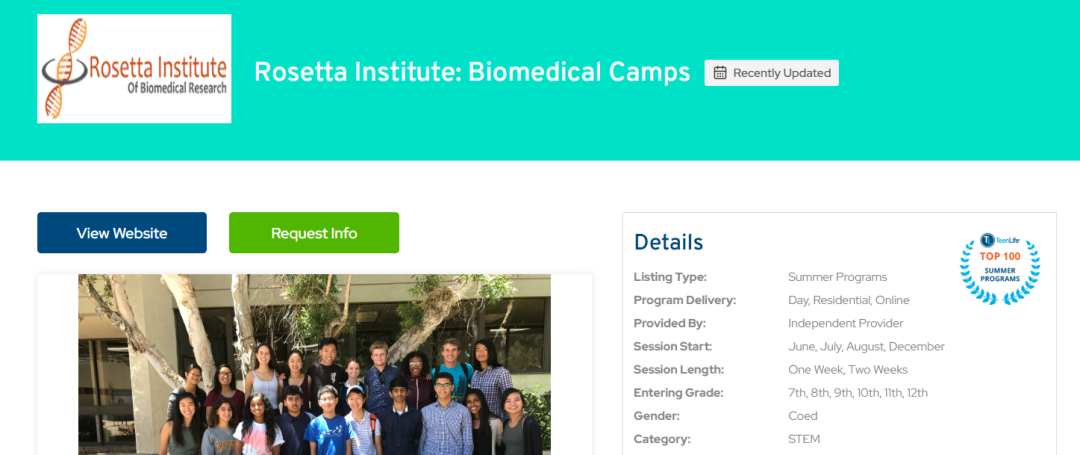 生物挑战高分选手都在补的科研第一课，罗塞塔生物医学实验夏校带你揭秘