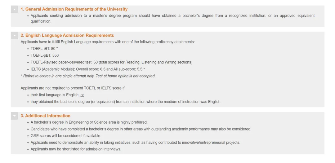 26fall港新尚未截止的泛商科硕士专业汇总！