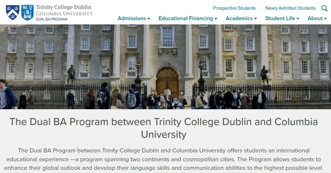 美国TOP50大学「双学位&双专业」汇总：性价比超高，真的香！