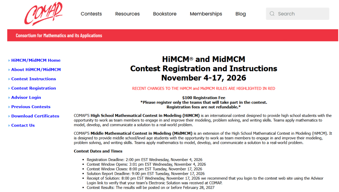 为什么名校申请者都卷 HiMCM？数学建模竞赛价值全解析