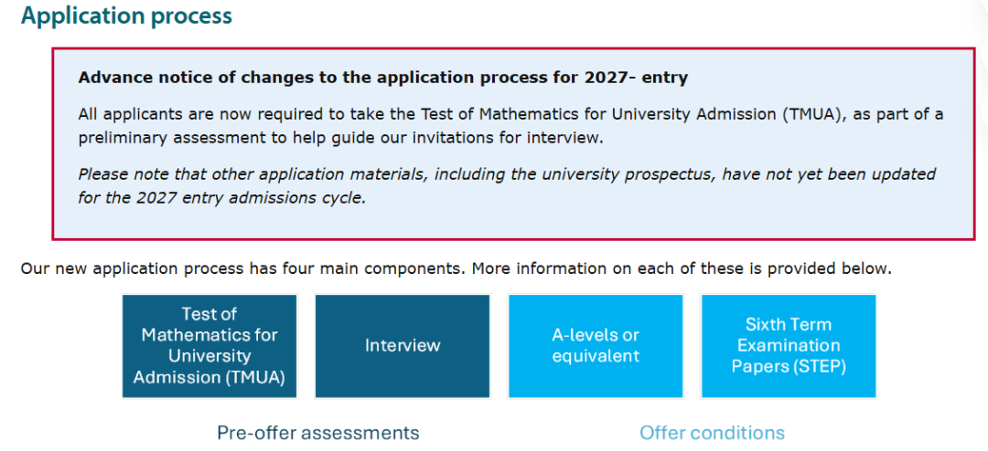 英国留学｜剑桥2027fall申请大动作！新增专业、笔试变革、放榜时间全解析
