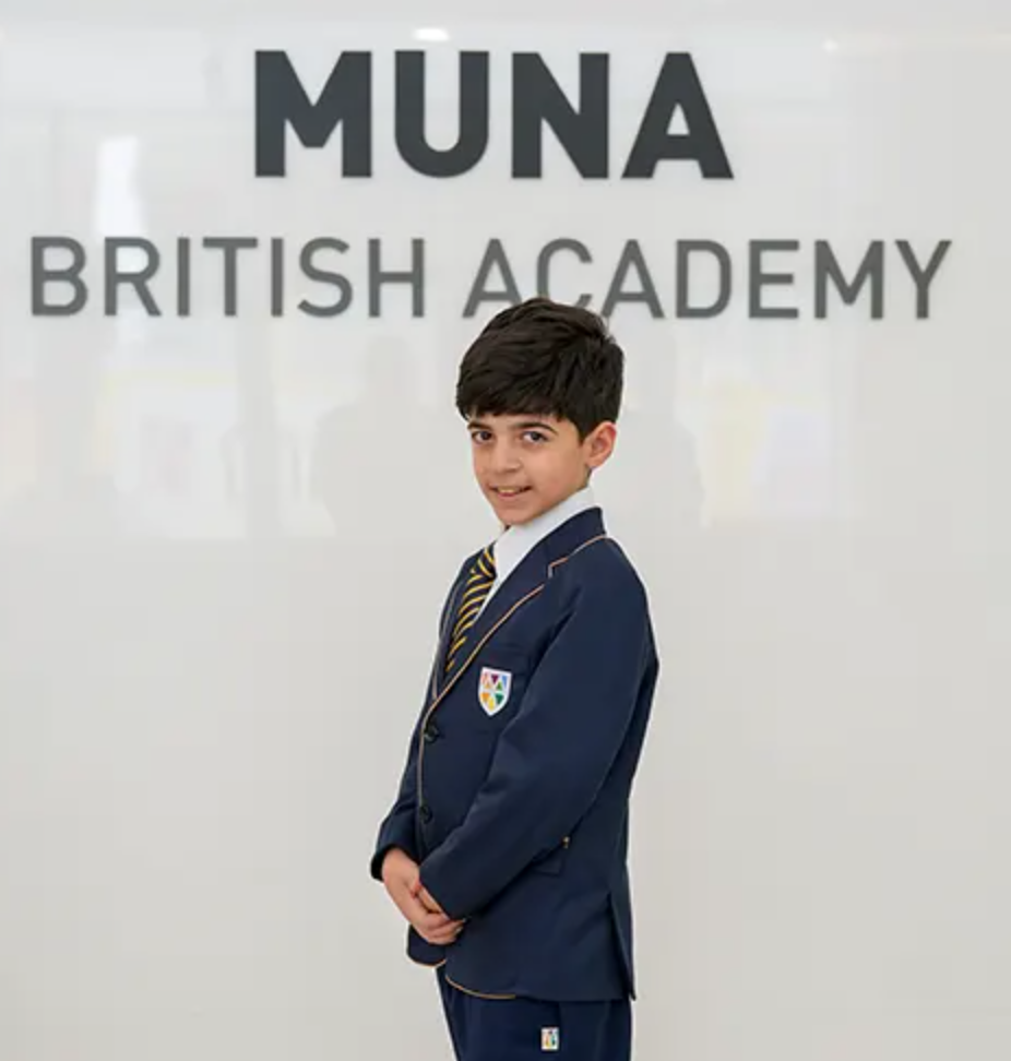 阿布扎比穆纳小学（Muna Primary School Abu Dhabi）入学指南