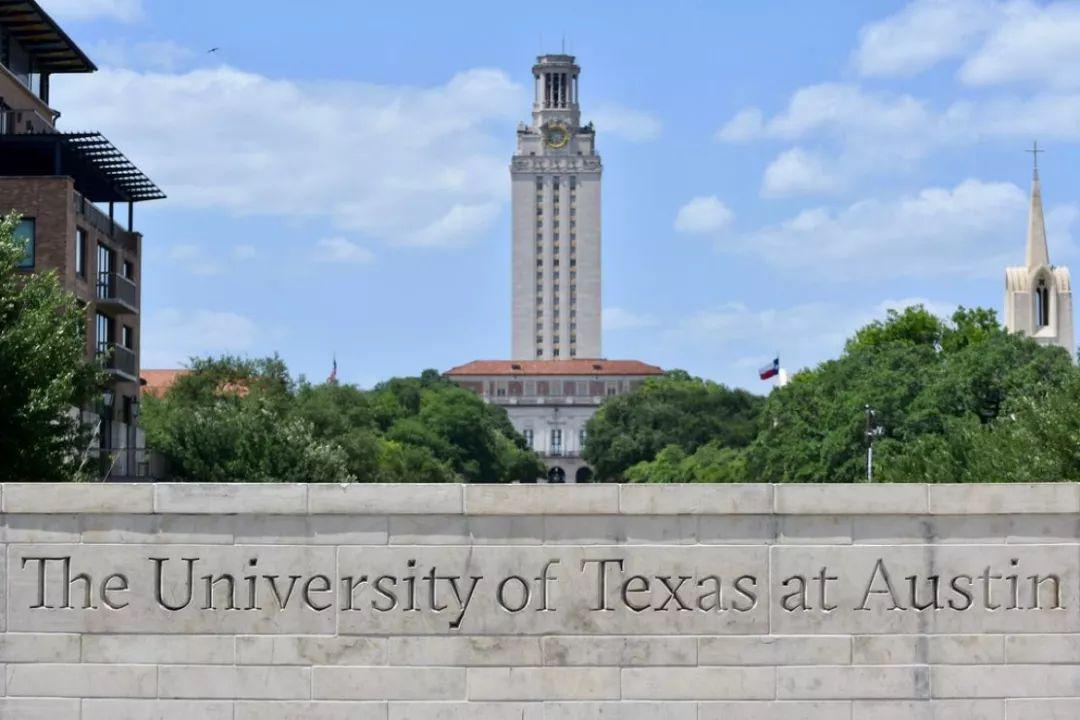 UT-Austin 官宣成立计算机学院 2026 秋季正式启用 计算领域布局再升级