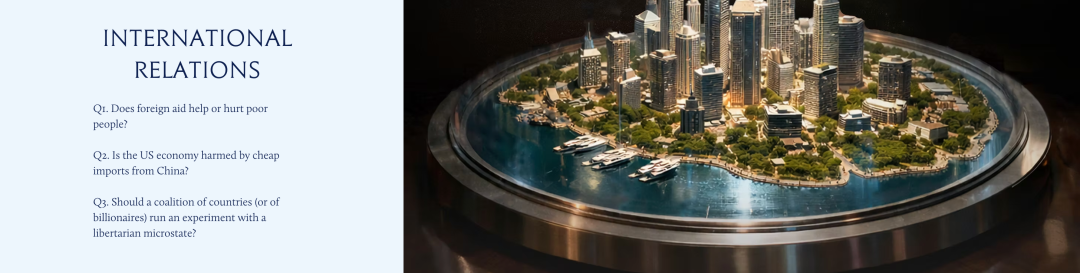 2026 John Locke 十大方向破题汇总来了！一篇理清全部思路，建议收藏！