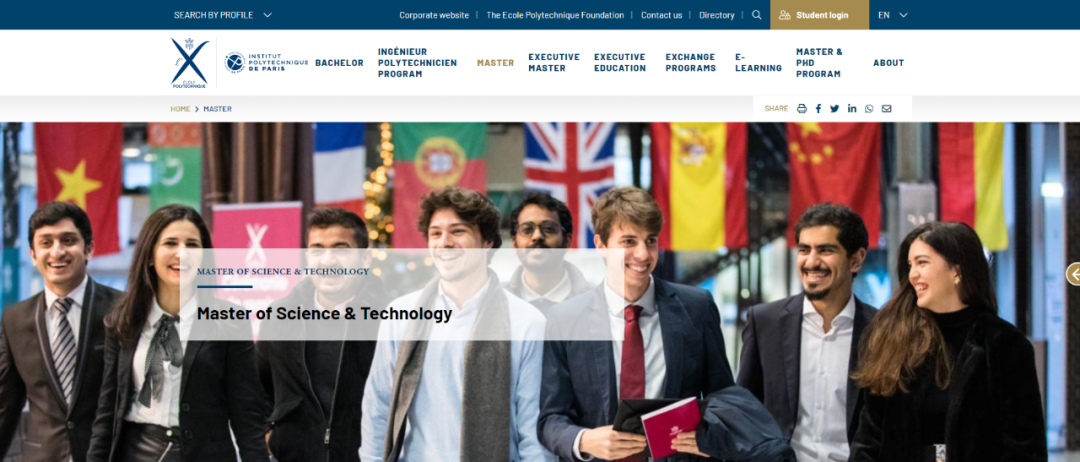 26fall申请季 | 巴黎综合理工X硕士MSC&T新增第四批次！4月22日截止申请！