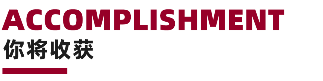 2026哈佛海外演讲辩论夏令营：于顶尖学府，定义你的夏天！