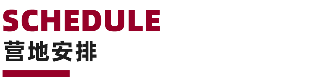 2026哈佛海外演讲辩论夏令营：于顶尖学府，定义你的夏天！