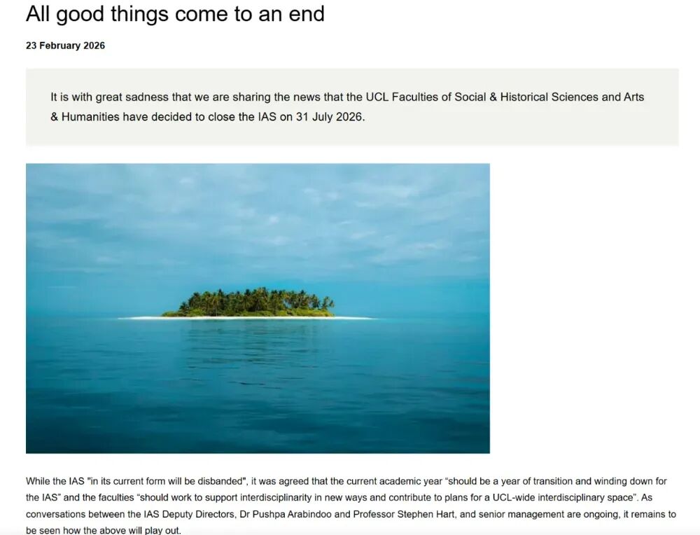 985大学停招、哈佛削减课程，文科真的要凉？