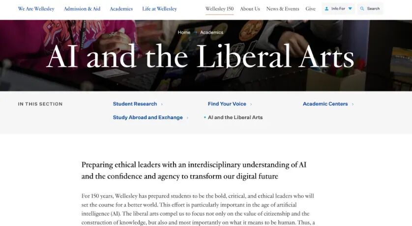 985大学停招、哈佛削减课程，文科真的要凉？