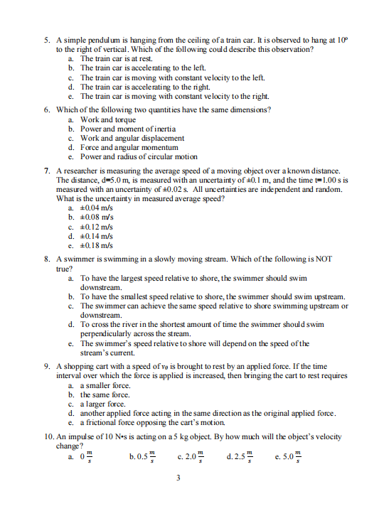 PhysicsBowl物理碗考完别停步！后续规划 + 物理碗真题解析全套整理