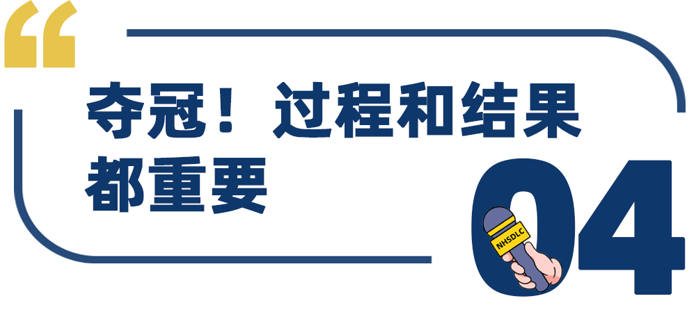 学生专访 | 刘柳孜佳：畏惧海洋的人，是无法离开岸边的