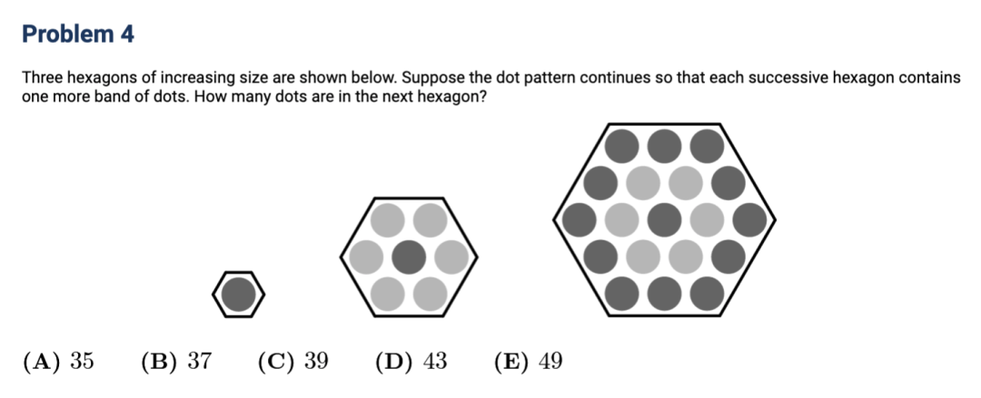 刷透AMC8数学竞赛真题+解析｜代数/几何/数论/组合，四大模块全突破！