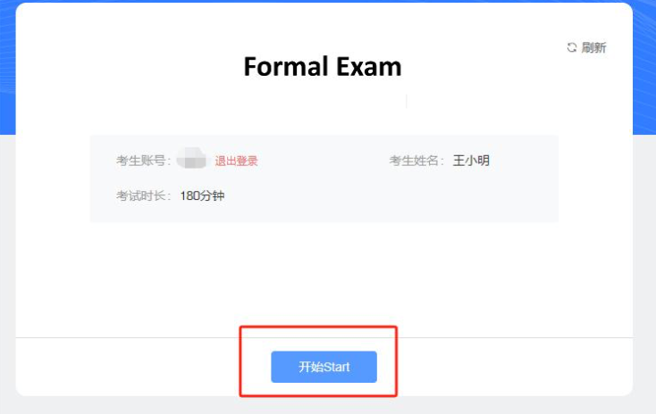 2026袋鼠数学竞赛考前须知，附超全答题策略！