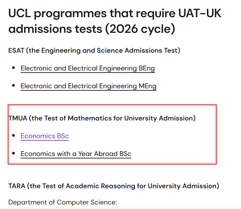 27fall TMUA新政盘点!想申G5这些本科热门专业必考! 27fall TMUA新政盘点!想申G5这些本科热门专业必考!