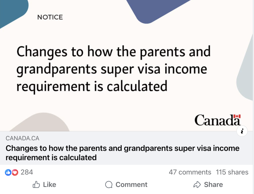 加拿大超级签证申请收入计算方法大调整！3月31日起实施