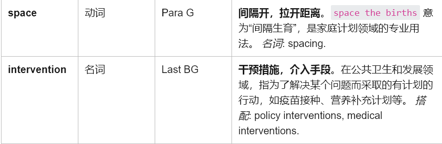 学术英语深度解析：如何征服《Reading Explorer 5》全球发展议题