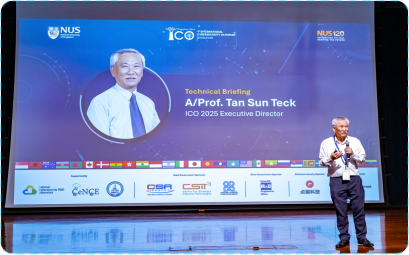 NCO 2026 报名开启|一次通往国际网络安全学术舞台的机会 NCO 2026 报名开启|一次通往国际网络安全学术舞台的机会