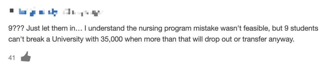 离谱!发错offer撤回又录取、没申请哥大也要录?放榜季的美国大学能捅多大篓子… 离谱!发错offer撤回又录取、没申请哥大也要录?放榜季的美国大学能捅多大篓子…