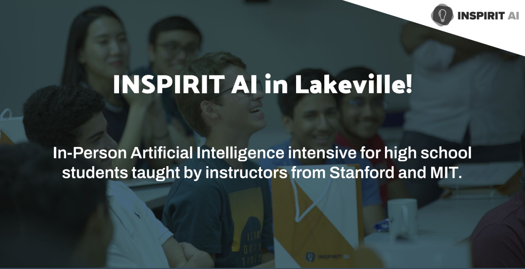 当AI全面接入美国私校课堂，做题家们将经历怎样的“降维打击”？