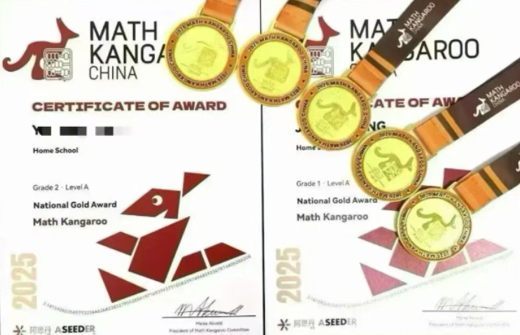 2026袋鼠数学思维趣味活动考试须知！附袋鼠数学竞赛在线考试流程指导视频&真题