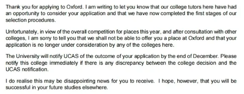 2026fall G5拒信实录：竞争太激烈、ESAT不够、PS拼写错—这些坑你中了几个？