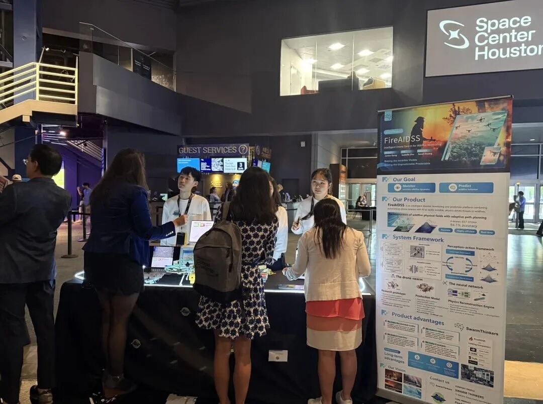 为什么越来越多优秀的学生选择参加康莱德创新者大赛?也许答案就藏在这些特质里! 为什么越来越多优秀的学生选择参加康莱德创新者大赛?也许答案就藏在这些特质里!