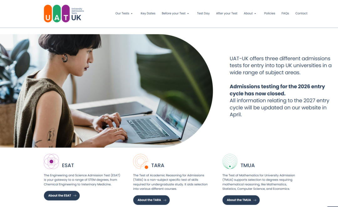 牛津27fall申请大变天！笔试“换血”，全面切换UAT-UK体系！