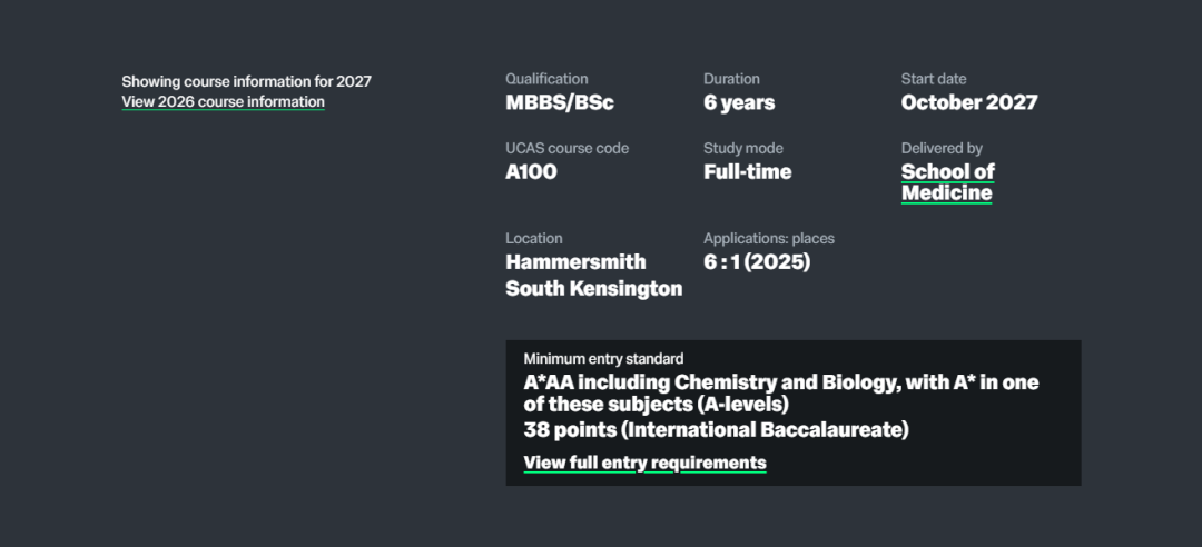 帝国理工2027申请“地震级”更新：AI新专业上线、医学门槛首涨、多专业加试ESAT